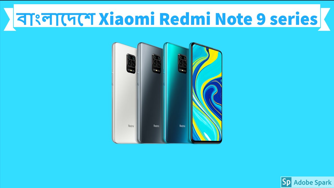 Xiaomi Redmi Note 9 Series Review and Price in Bangladesh.My honest