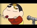 Shinchan love  song