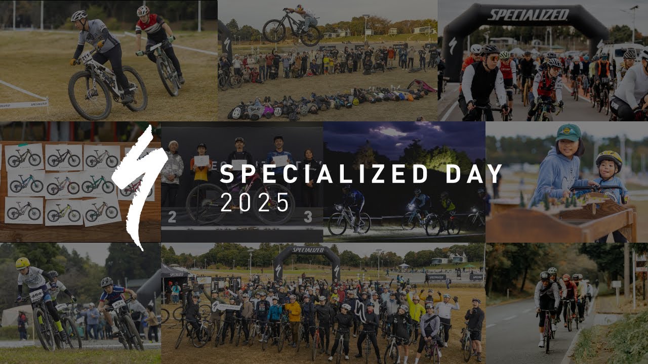 SPECIALIZED DAY 2025｜スペシャライズドデイ