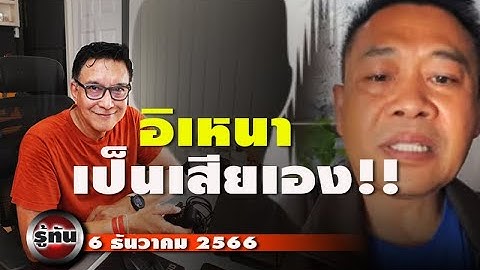 Line อ ลบ ม ทำไมได แค 100 pantip