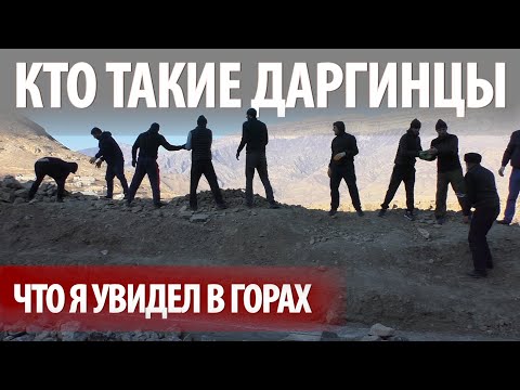 Те, кто любят