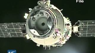 China's first space lab Tiangong-1 ends data service