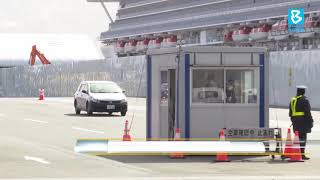20200220 2中国人昨天出院 累计17痊愈5人仍留院
