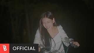 [MV] Car, the garden(카더가든) - Closely Far Away(가까운 듯 먼 그대여)