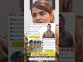 Join Army Navy PAF