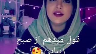 Sarab-music ax khab bargashtam ba tanhae ساراب موزیک از خواب برگشتم به تنهایی    2018