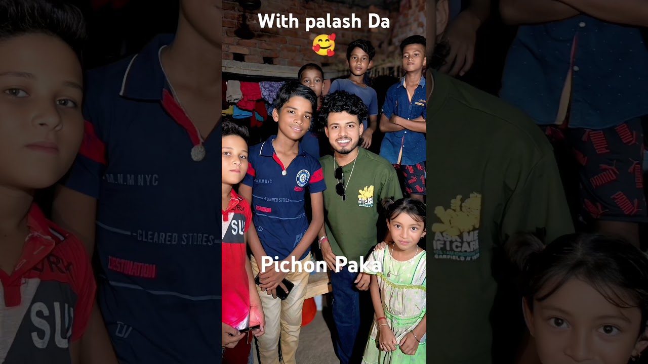 Gulbahar ||With Palash Da 🥰|| Souvik || 