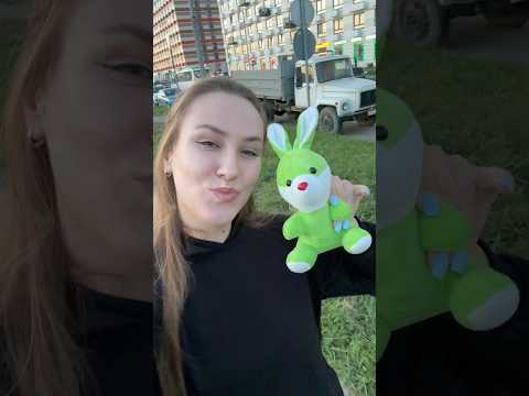 Зайки подарили зайку 🐰 мой тгк: Вика Андриенко тут
