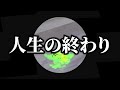 チャクチに精神破壊された人間の末路ｗｗｗｗ【スプラトゥーン2】#Shorts