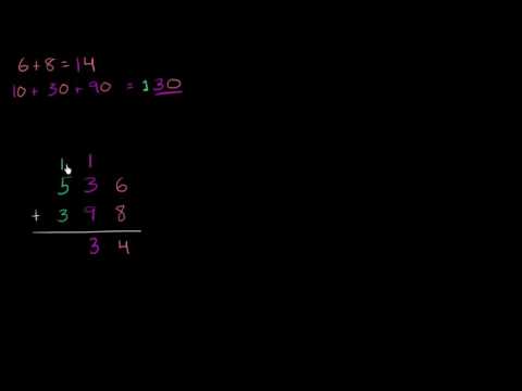 სამნიშნა რიცხვების მიმატება