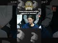 Какова роль тренера в жизни спортсмена? #спорт #тренер #гребля #100вопросоввзрослому #шоу #беларусь