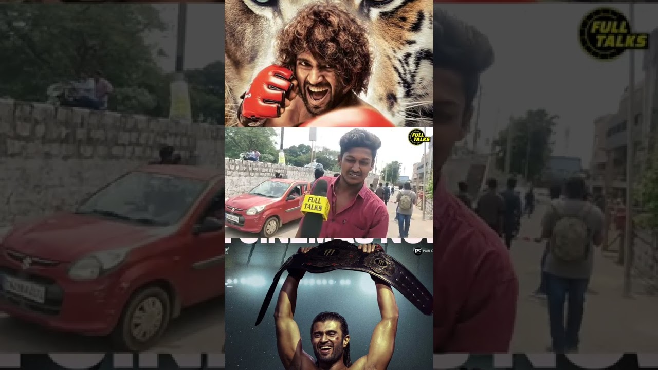 Liger Public Review | Liger Review |Liger Movie Review | Liger Review Tamil | Vijay 