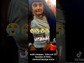 Ralat2 gadis cantik afganistan  di bunuh ayah direkam kamera penjual  demi kehormatan