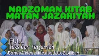 NADHOM JAZARIYAH
