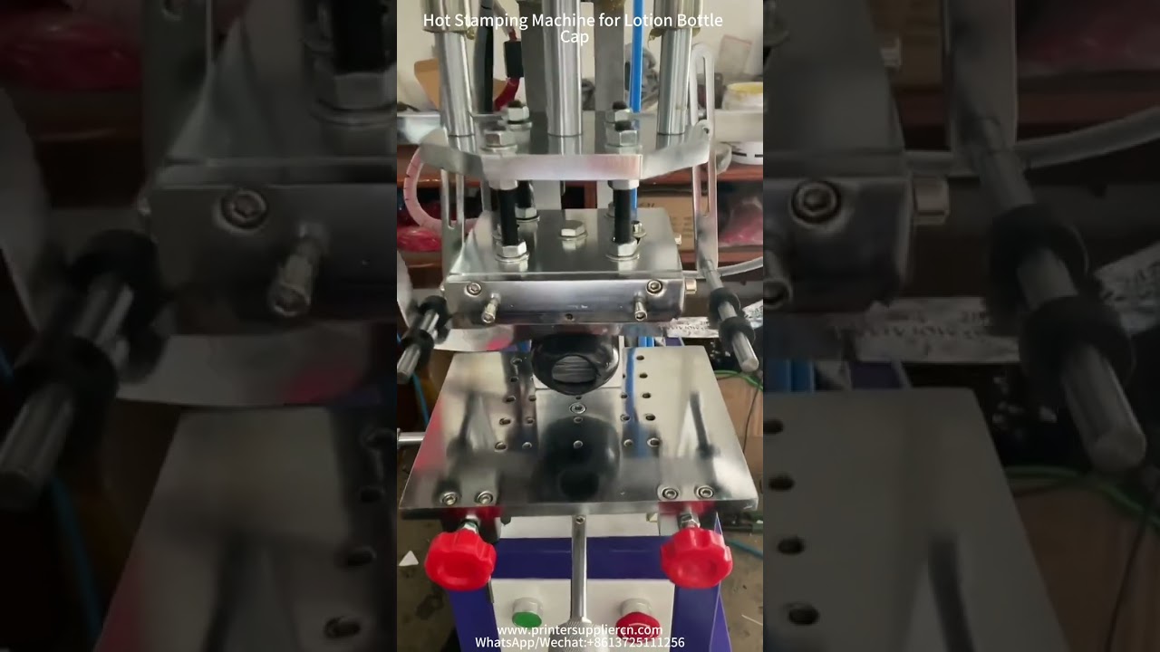 Hot Stamping Machine for Lotion Bottle Cap,Теплоштамповочный пресс крышки эмульсионной бутылки