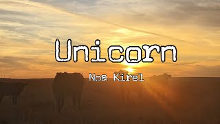 Noa Kirel - Unicorn (Lyrics)