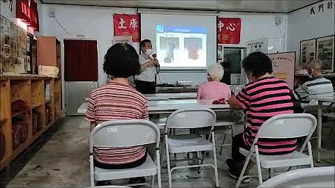 土庫鎮樂齡學習優質中心—旅遊四海閱歷多 3 - 天天要聞
