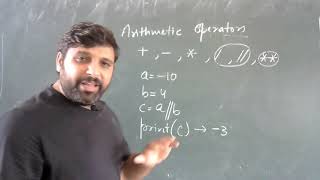 004-Tokens Part-2(Operators-Arithmetic, Relational, Logical Operators)