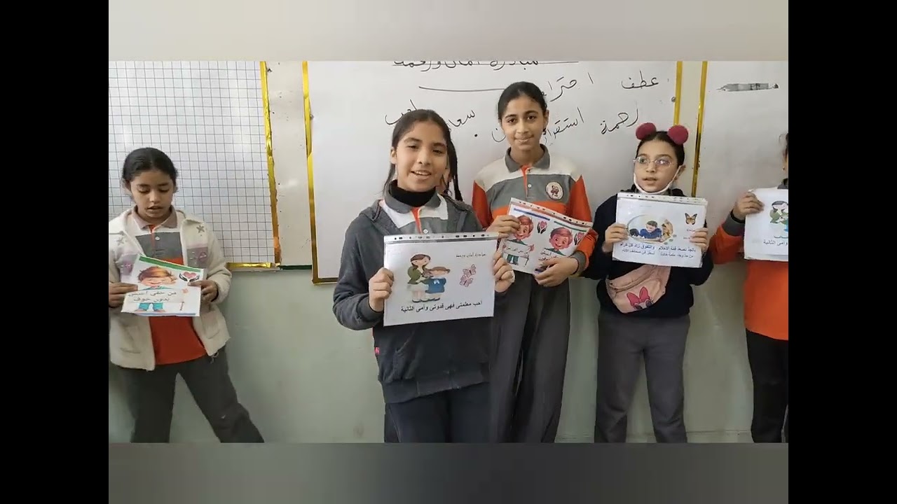 فاعليات مبادرة امان ورحمة ومع اجمل فصل 4/5 