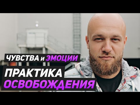 Video: Антон Кочуркин: 
