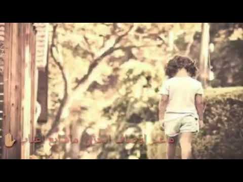 نغمة رنين تخبل ذكريات للمنشد احمد الساعدي