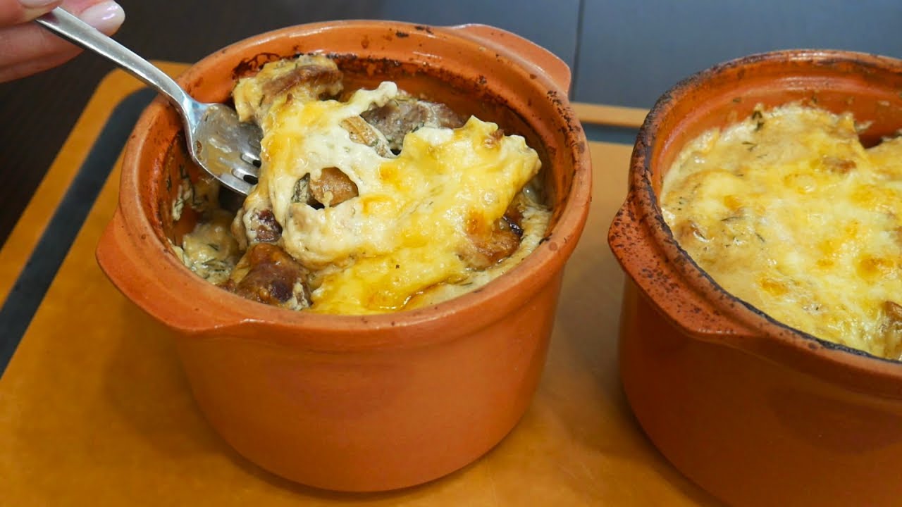 горшочки с грибами