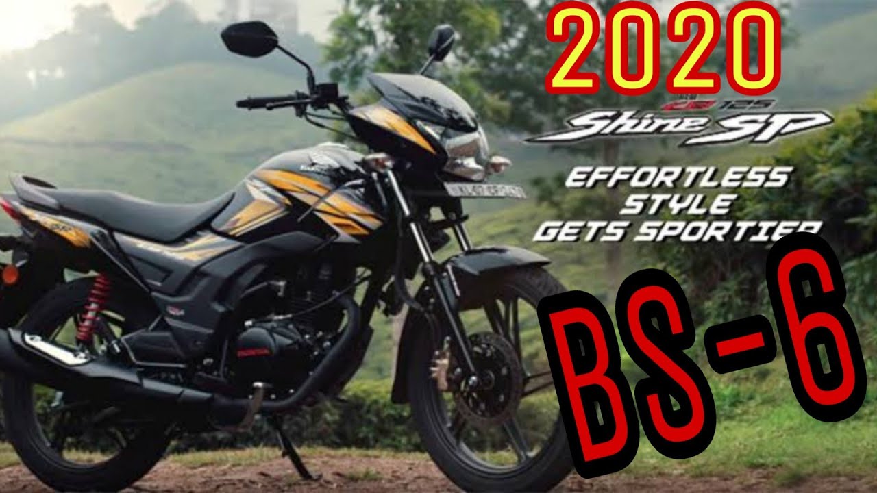 2020 Honda CB Shine SP BS-6 | Launch | Specifications ...