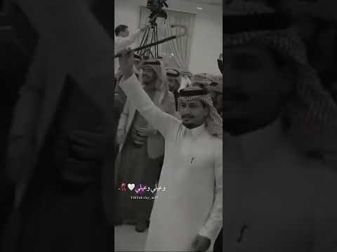 وعيلي عزوه من قبايل يامم 