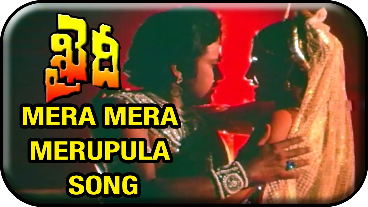 Khaidi mera mera merupula