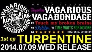 Movie | VAGARIOUS VAGABONDAGE official website