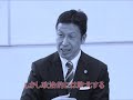 第445回　（元新潟県知事）米山隆一がつるの剛士に噛みつく理由！