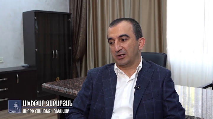 2020-ի վերջին Մեղրիի շուրջ 10000 բնակիչ կապահովվի բնական գազով