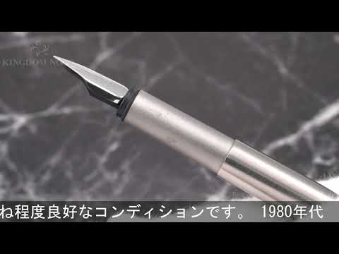 モンブラン ノブレス スリムライン 万年筆 EF 極細字 モンブラン スチールペン先 万年筆の書き味はどうなの？という話