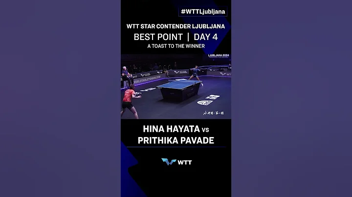 Best Point of Day 4 presented by Shuijingfang | #WTTLjubljana 2024 - DayDayNews
