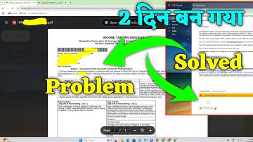 discrepancy letter for pan card |pan card discrepancy letter solution|pan discrepancy letter fill up