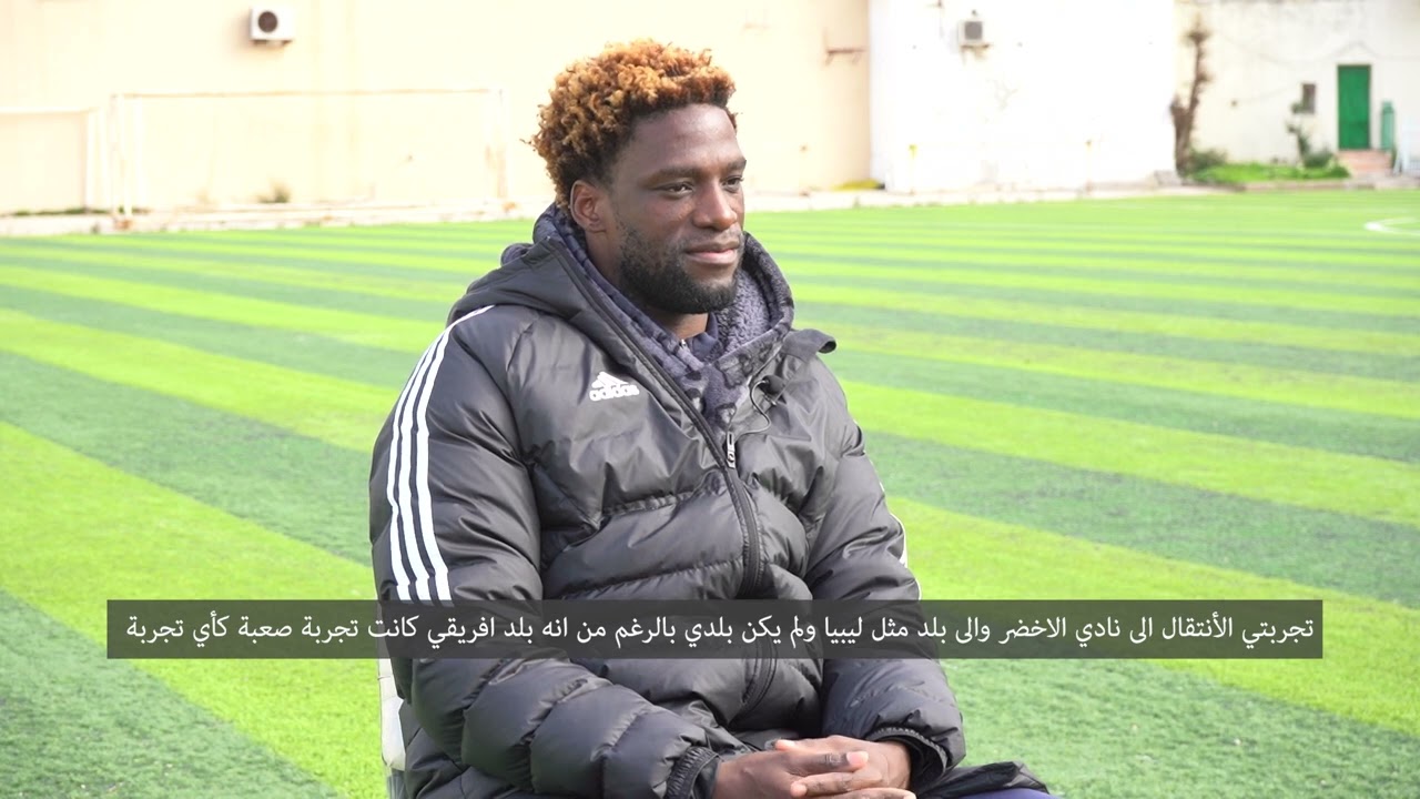 المحترف الحلقة 13|  أري بابل محترف فريق الأخضر - The Professional 13| Ary Papel