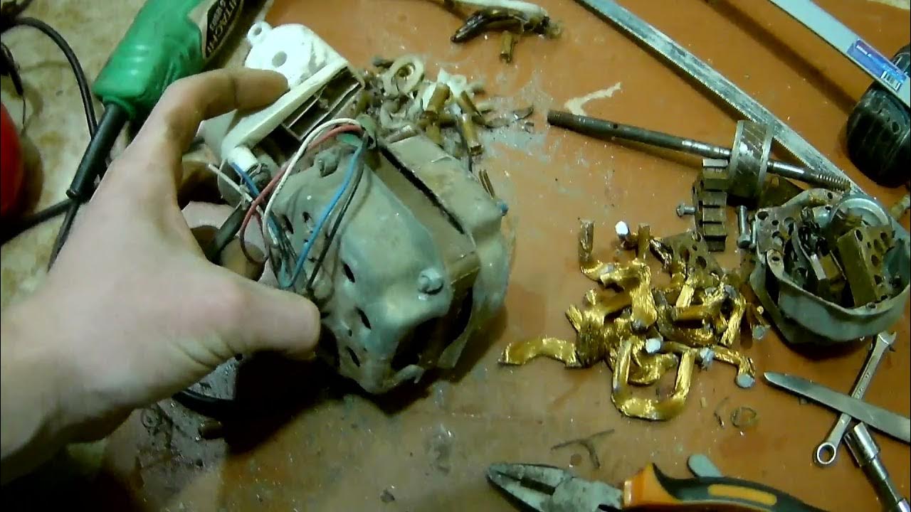 Как снять медь с двигателя Медь из вентилятора \\ Разбираю моторчики от вентиляторов - YouTube