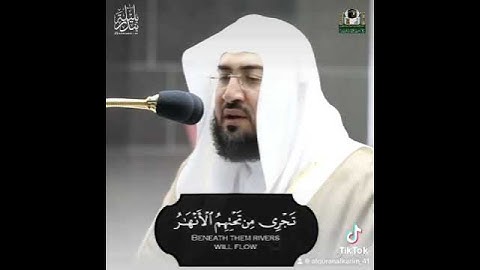 #تلاوة_خاشعة #القرآن_الكريم #الحرم_المكي #مكة_المكرمة #بندر_بليلة