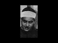 الشيخ كامل البهتيمي الفريد مقطع عجيب وخاشع من سورة النازعات  mp3
