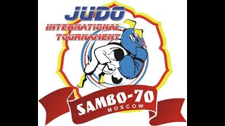 XIII  юношеский турнир по дзюдо «Весенние надежды», торжественное открытие и предварительные бои