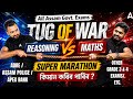 All Assam Govt Exam Marathon | Maths &amp; Reasoning | Tug Of War | ADRE /Assam Police/Apex Bank/etc.