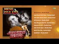 Maine Pyar Kiya - Jhankar Beats | Salman Khan Special | Dil Deewana | Aaja Shaam Hone | Antakshari Mp3 Song