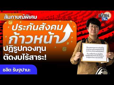 Insured persons' rights come first! Pushing for reform, no more calendars, cut all nonsensical bu...