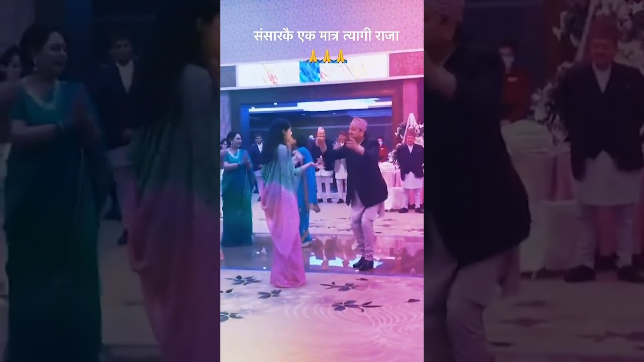 हाम्रा शालीन तथा भद्र राजा Our king Gyanendra BBSD November 24, 2023