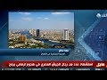 محررة عسكرية حادث سيناء تم بسيارات دفع رباعي مفخخة