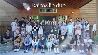 [ CBC Kairos 2022 - DYNAMITE lip dub ]
