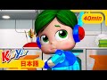 ジョニージョニーはいパパ - Yes Papa | KiiYii 日本語 | 日本語の童謡 | こどものうた | アニメシーリス - KiiYii Japanese