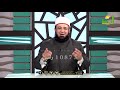 قصة القرآن حياتى برنامج قصة مع حبيبى مع فضيلة الدكتور محمد الحسانين 