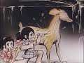 サスケ 27話