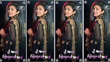 KISHOR PATEL NEW TIMLI STATUS RIMIX DJ 2023//#shorts #gujaratistatus #trending #youtubeshorts